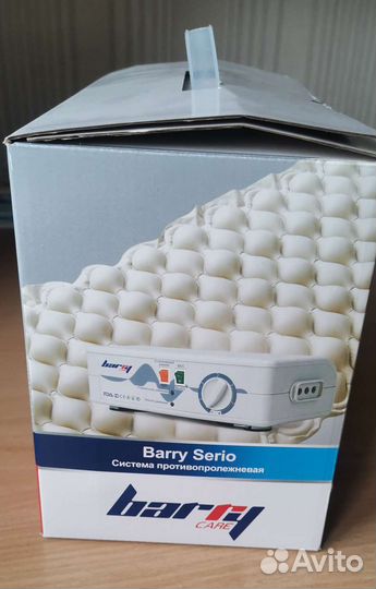 Противопролежневый матрас