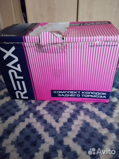 Продам колодки на лада ларгус задние