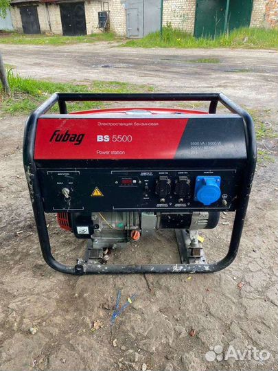 Fubag Бензиновый генератор