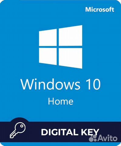 Ключи Активации Windows 10 home