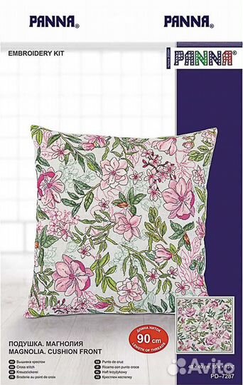 Набор для вышивания panna PD-7287 