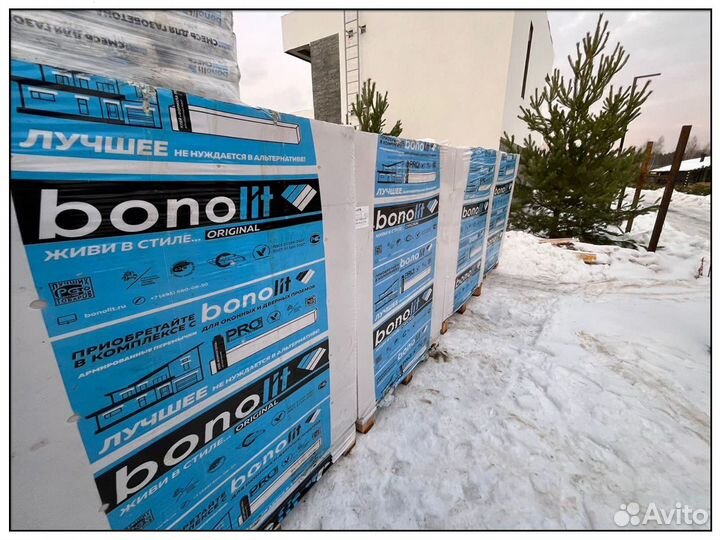 Газосиликатные блоки пеноблоки Bonolit