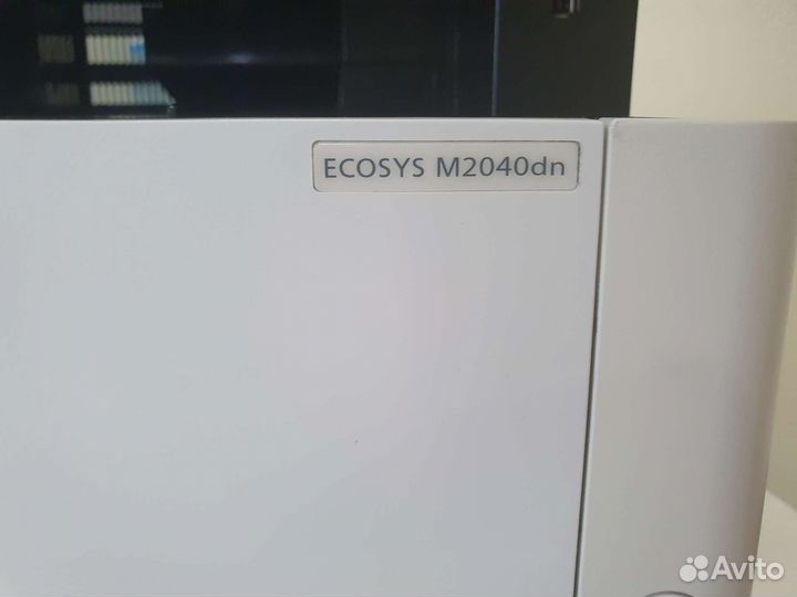 Мфу Kyocera ecosys M2040dn