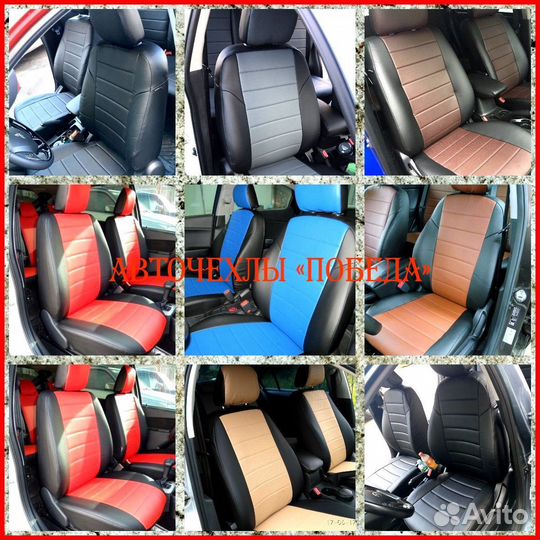 Чехлы Kia Rio 4 Xline из экокожи чёрно-шоколадные