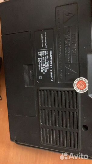 Радиоприемник