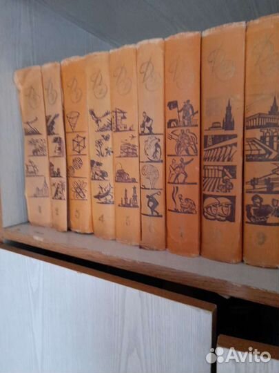 Детская энциклопедия