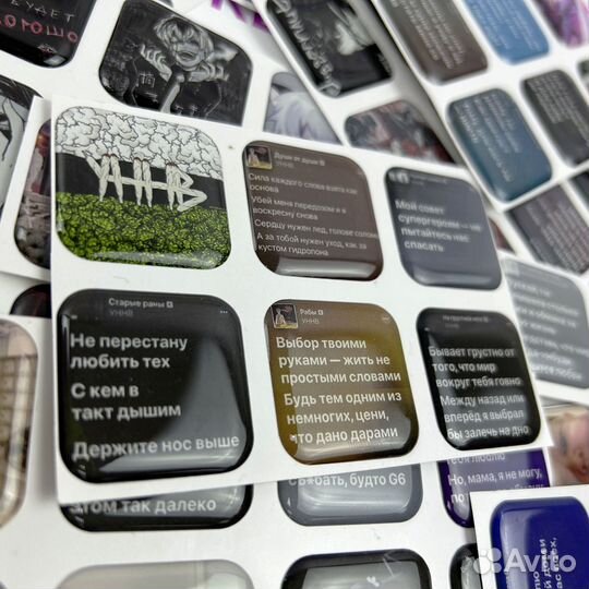 3d Стикеры из эпоксидной смолы оптом