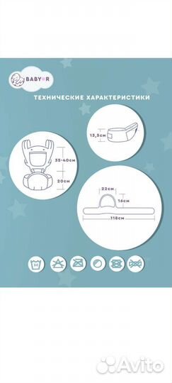 Эргорюкзак Aixintu новый