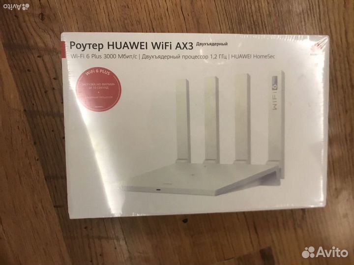 Роутер Huawei wifi ax3