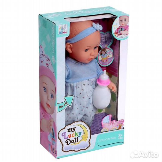 Пупс функциональный «Малыш» звук, пьет, писает, с