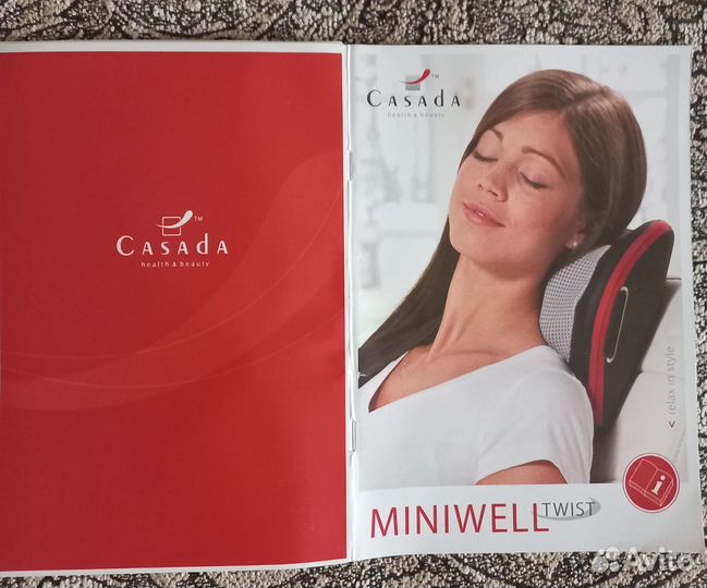 Массажер для шеи