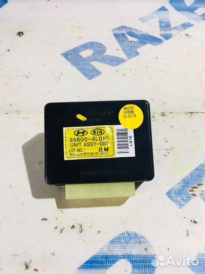 Блок управления светом KIA RIO 3 1.6 мт седан