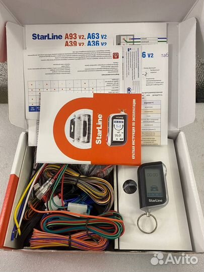 Автосигнализация starline а93 есо