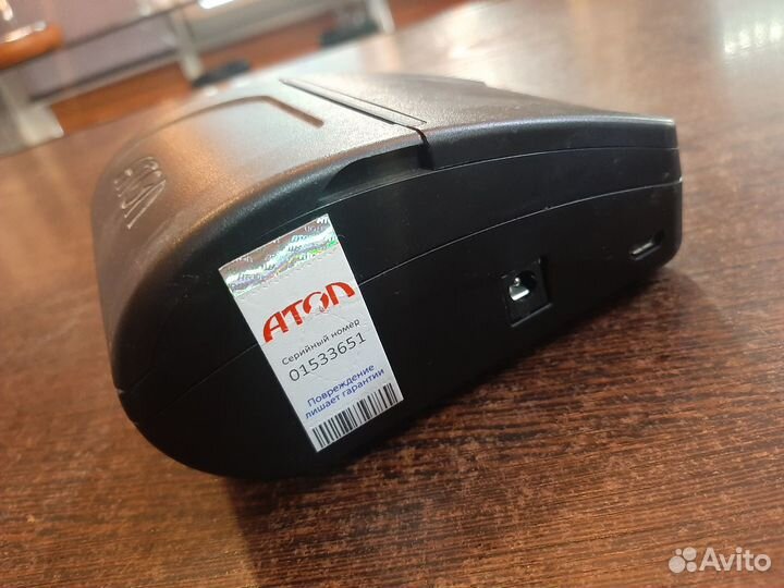 Кассовый атол 1ф