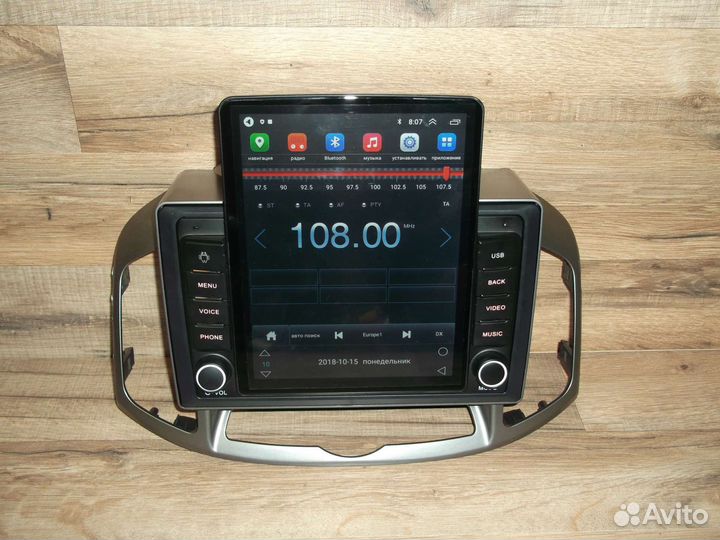 Магнитола Chevrolet Captiva Tesla 2011-2015 года