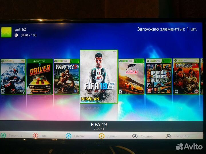 Прошитый Xbox 360 slim Freeboot 250 gb