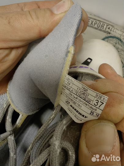 Женские лыжные ботинки, размер 37