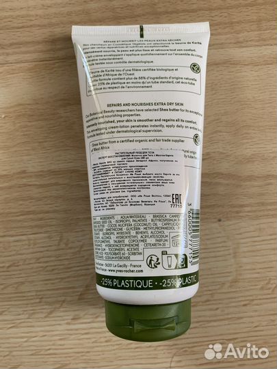 Бьюти бокс 43/ Beauty box 43/ Набор косметики