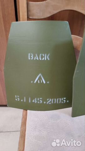 Военные вещи