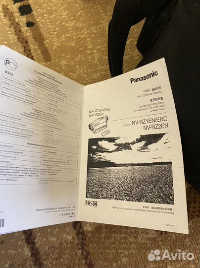 Видеокамера panasonic