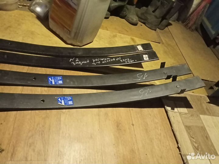 Рессоры газель