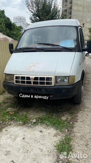 Аденда газели