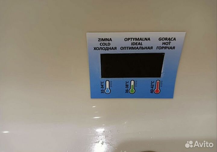 Ванночка для купания