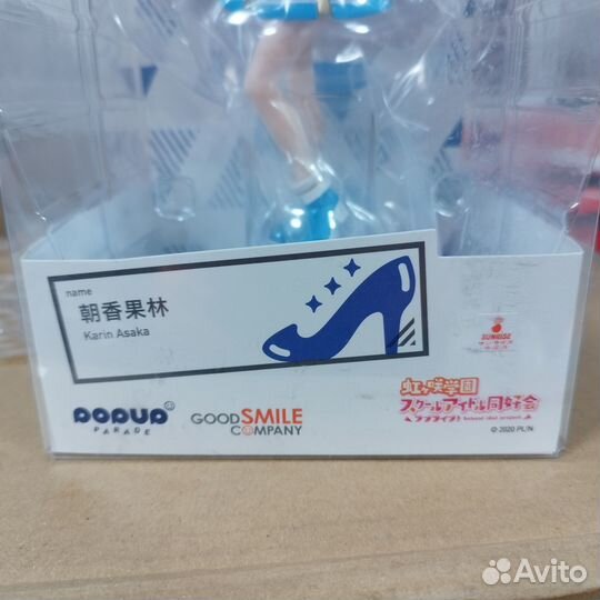 Аниме фигурка Karin Asaka