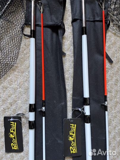 Набор для рыбалки