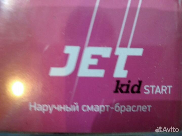 Детские часы с gps