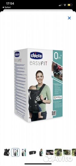 Эргорюкзак chicco easy fit