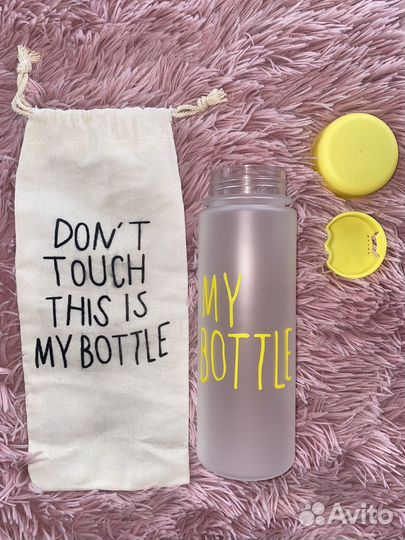 Бутылка MY bottle