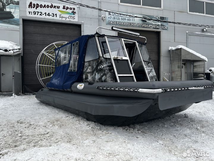 Аэролодка « Бриз 555»