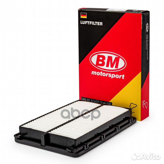 Фильтр воздушный KIA Optima IV FA2248 FA2248 BM