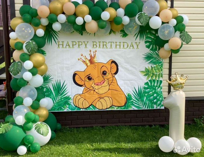 Фон для фотозоны, фотосессии Король Лев Симба