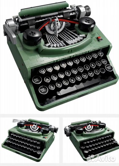 Лего печатная машинка, подарочная