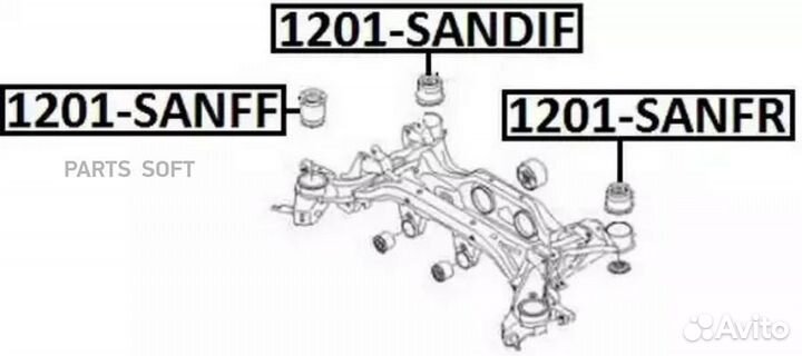 Asva 1201sanff 1201-sanff подушка заднего подрамни