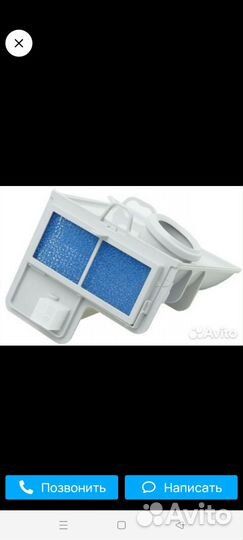 Разбор пылесосов Томас(thomas)