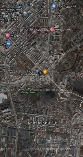 Участок 4,6 сот. (СНТ, ДНП)