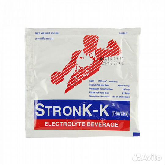 Тайский порошок электролит апельсиновый stronk-K