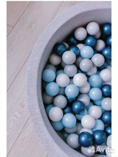 Сухой бассейн с шариками