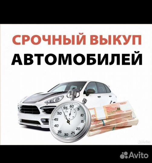 Деловые услуги