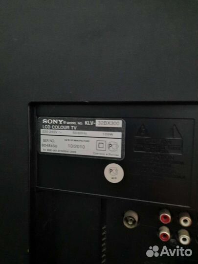 Телевизор бу