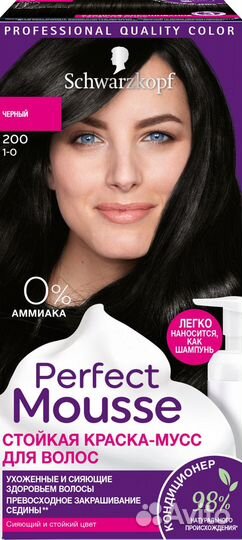 Стойкая краска-Мусс Schwarzkopf Perfect Mousse 200