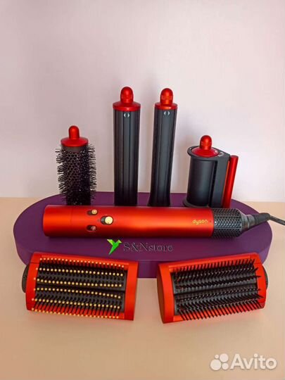 Dyson hs05 orange topaz