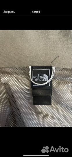 Ветровка The north face hyvent
