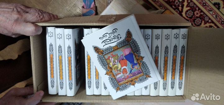 Репринтное издание. 