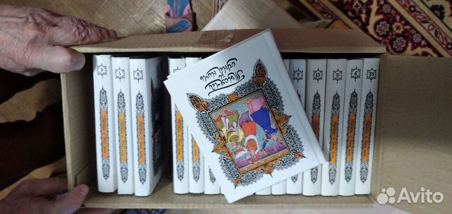 Репринтное издание. 