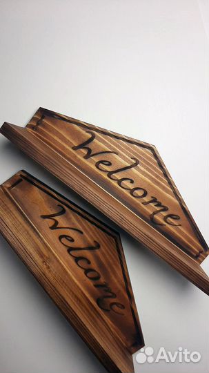 Ключница - полка на магнитах