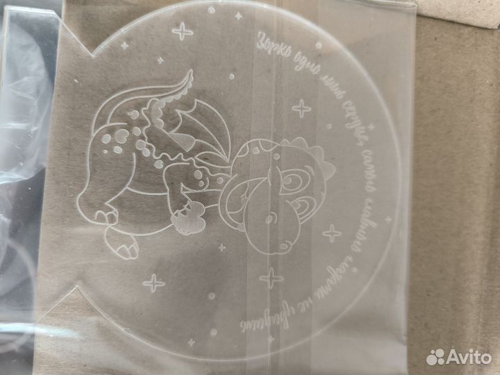 Светодиодный ночник новый